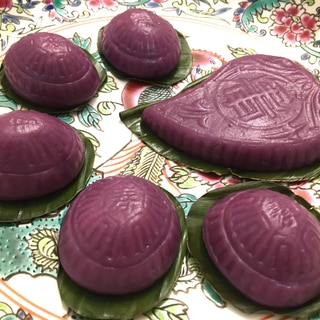 伝統菓子 クエ (kuih) : 紫芋の大福